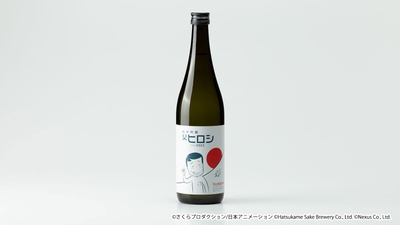 2wc3hvZ0yajzJx1iGRgr.jpg?w=940&h=940