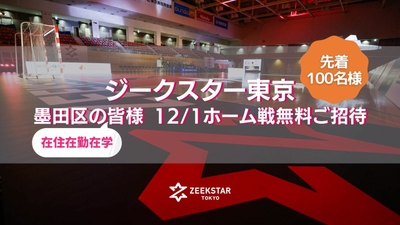 2welzhvvOZHsS7sTendt.jpg?w=940&h=940