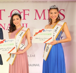 今回のクロスフォーブースにはベストオブミス山梨2019のファイナリストも登壇