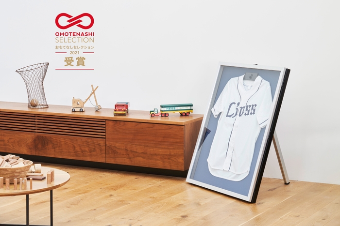 前開き式ユニフォーム額 スタンド付