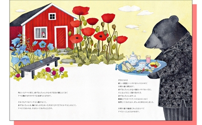 2xG27xpzdHxlTsC86PbQ.jpg?w=940&h=940