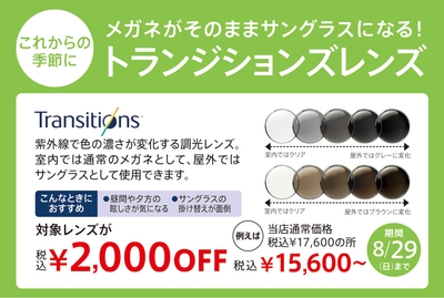 2xL5AQE3RlqN75hwx1Eu.jpg?w=940&h=940