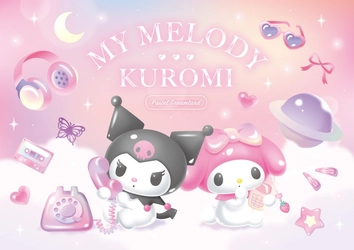 2025年10月31日（金）～11月13日(木)期間限定開催!!東京駅一番街 東京キャラクターストリート「いちばんプラザ」で『マイメロディ＆クロミ　パステルドリームランド』
