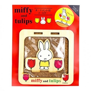 2xUXwsCSdMG2qr85fxc4.jpg?w=940&h=940