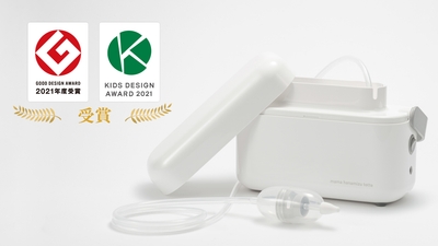 2xa2klSEzklD1wlZ950q.jpg?w=940&h=940