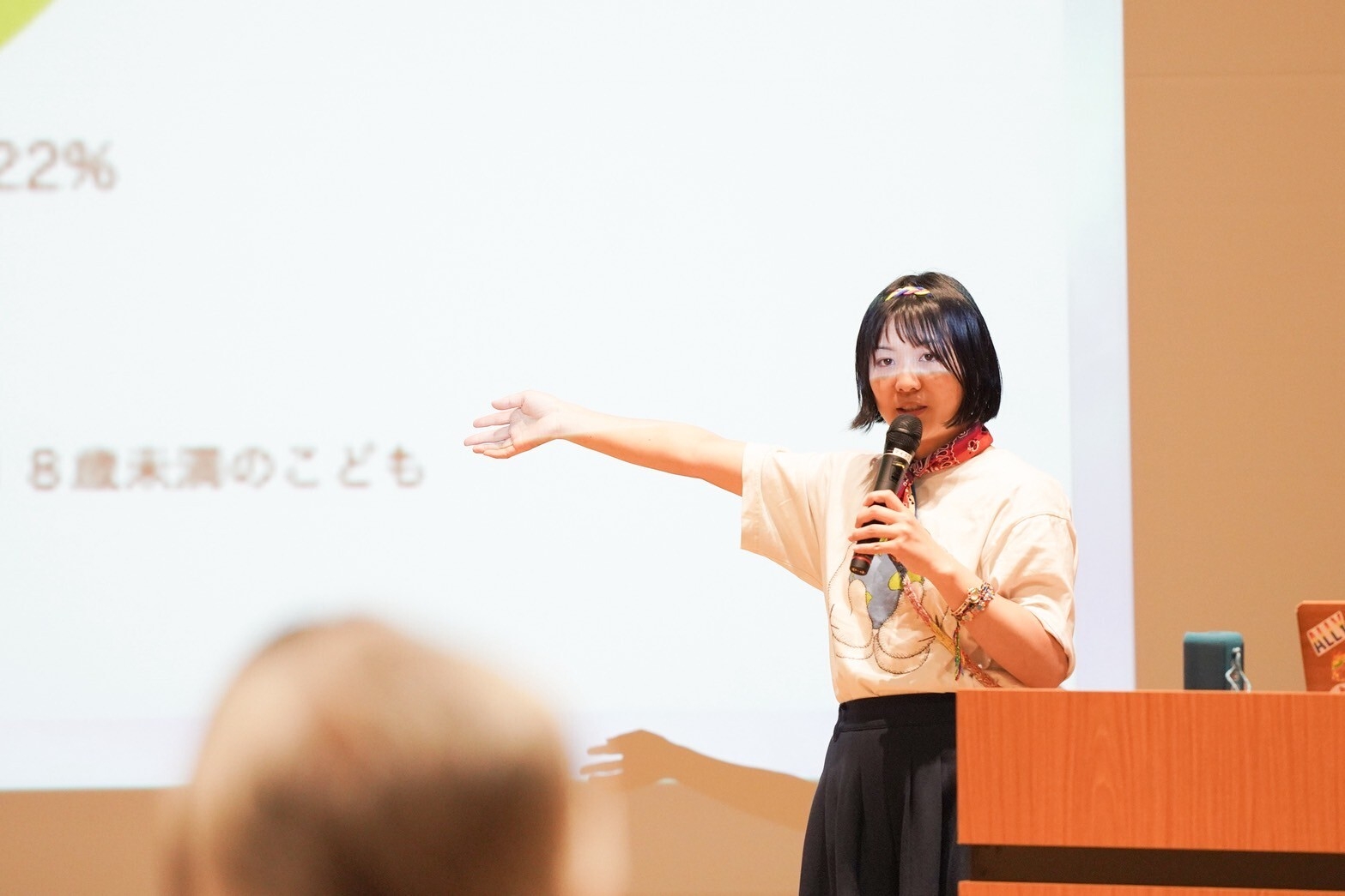 スペシャル講演会