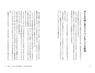 2y8z4ijDWDebLjV6kgrT.jpg?w=940&h=940