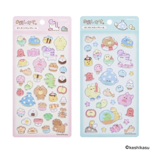 2yEIMGvk3d2f6nBDkhuD.jpg?w=940&h=940