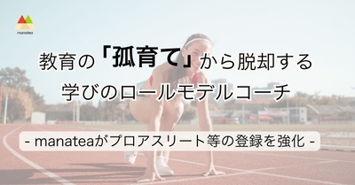 2yVvJduldTRepkhtJah0.jpg?w=940&h=940