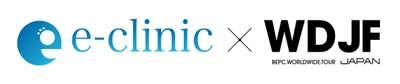 美容外科クリニック「eクリニック」がアジア最大級のEDMフェス 「World DJ Festival Japan2025」の オフィシャルスポンサーに就任