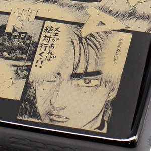 『頭文字D』ZIPPO