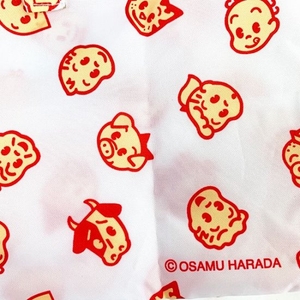 2zJ6sypnaqhPDetxfyTk.jpg?w=940&h=940