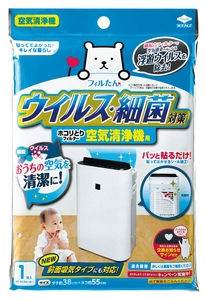 2znaNLbMR9GiHN9ZMkTC.jpg?w=940&h=940