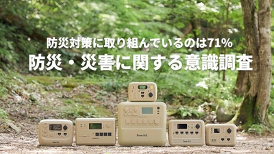 2zsGGwQasohGSmV5JE4e.jpg?w=940&h=940