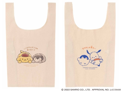 2zspYDv58d1PGLYBVcLC.jpg?w=940&h=940