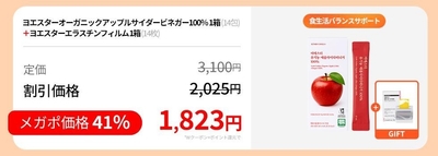 2zvdrXSsD6G6iBBTk3qF.jpg?w=940&h=940