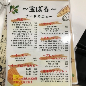 303pFMtmO5HetsEXv3rt.jpeg?w=940&h=940