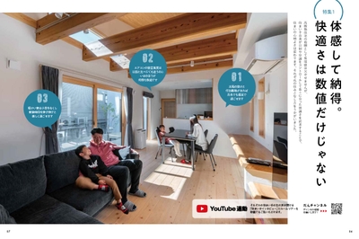 309xscVhUYA6SmUP2LKw.jpg?w=940&h=940