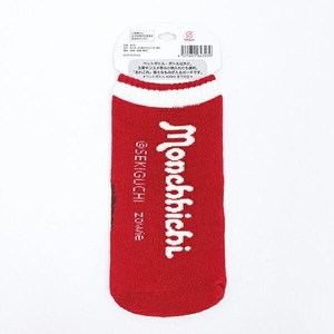 モンチッチのポーチ