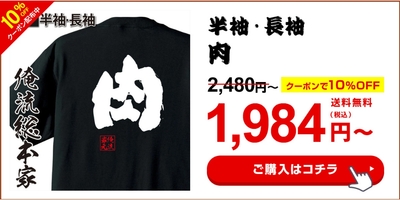 30PMhh8l715l3BehjGXe.jpg?w=940&h=940