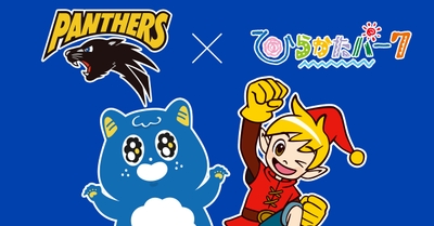 30ZpvDSUEzEYO0wtxJhp.jpg?w=940&h=940