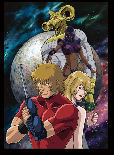 アニメ　コブラ SFアクション不朽の傑作「コブラ・ジ・アニメーション TVシリーズ