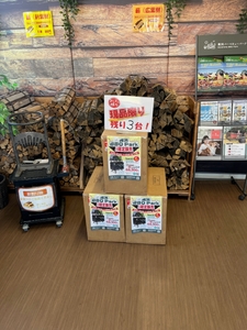 30pI7FCqU7ABM0H3LHV6.JPG?w=940&h=940