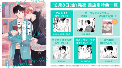 31N0OYCkHVciM0Syonjr.png?w=940&h=940