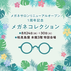 31Z1q2273CYoI6QvaLhc.jpg?w=940&h=940