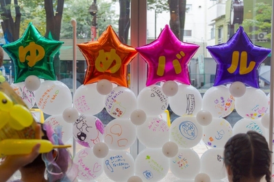 31b1xVYHWl4fSq8Stcmm.jpg?w=940&h=940