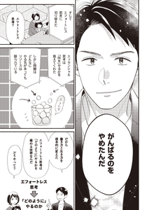 31bT6gzi4KsuyAe5Z9hz.png?w=940&h=940