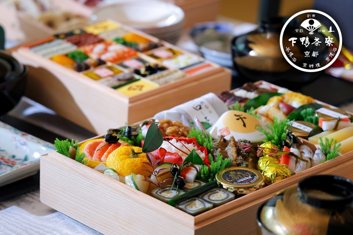 下鴨茶寮 「おせち2026」