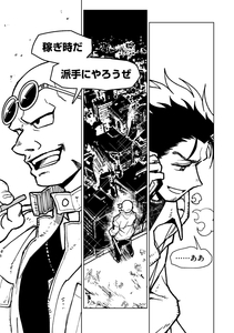 31ehdD7L1hQCE5yxH1GN.jpg?w=940&h=940