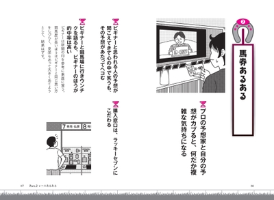 31ephHTDeIQ0wGI1tRa9.jpg?w=940&h=940