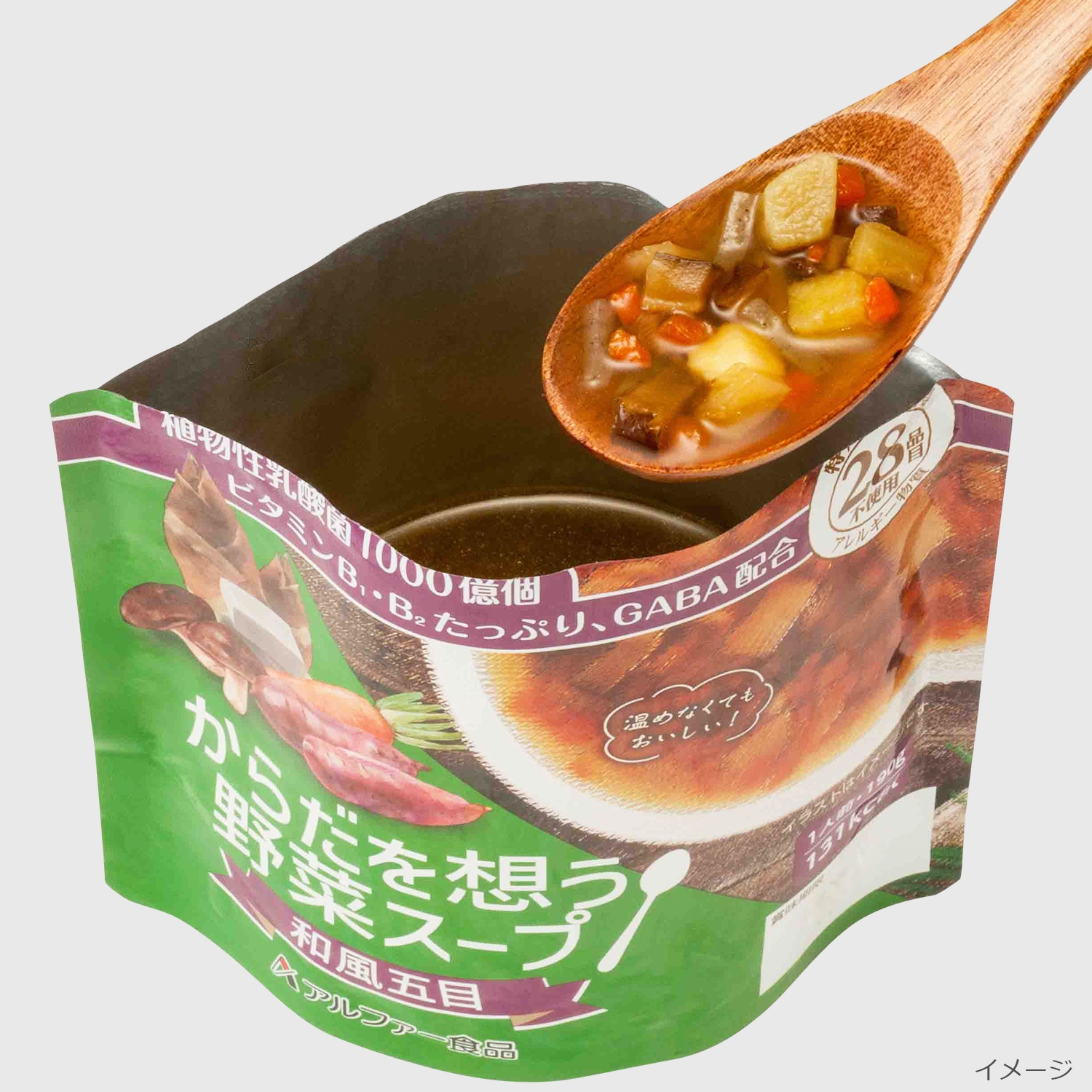 『からだを想う野菜スープ 和風五目』イメージ