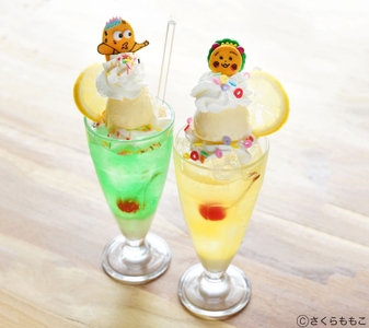 31w2wtI0uwzCF2pYHp9m.jpg?w=940&h=940