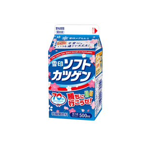 「雪印ソフトカツゲン」(500ml）天面に「平常心。いつも通りで大丈夫！」など6種類の応援メッセージ付き