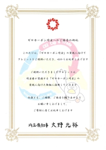 32JmJBRDACr5GMwKeXzf.jpg?w=940&h=940