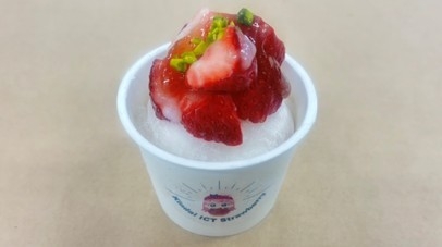 「近大ICTイチゴ」を使用したオリジナルジェラートを開発　人気洋菓子店が手がけるジェラート店で期間・数量限定販売