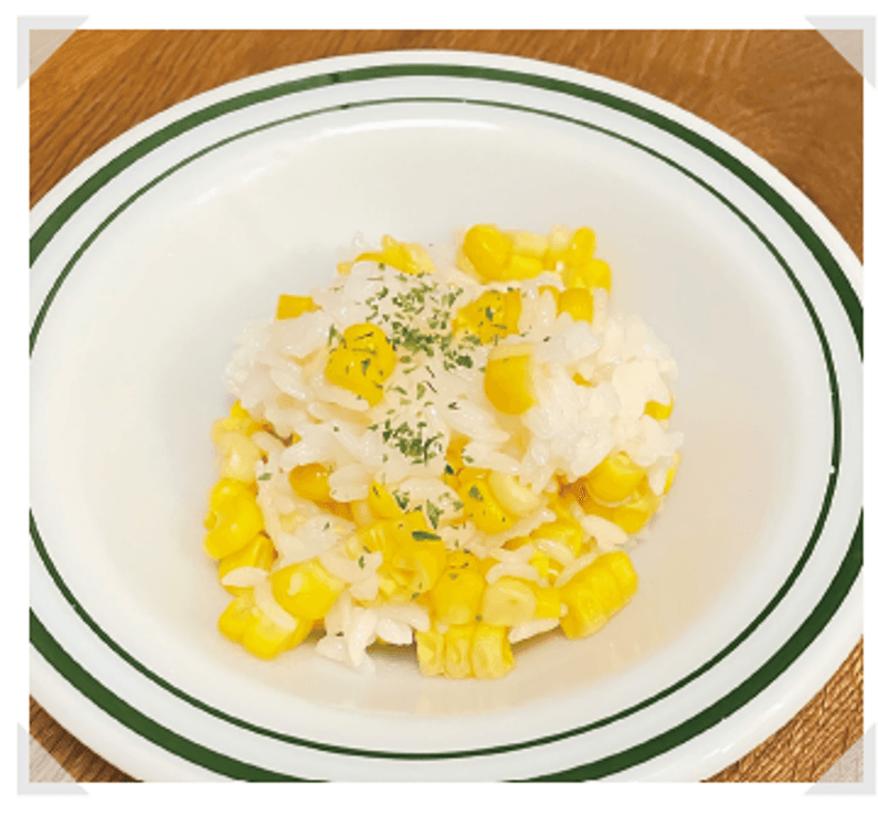 『とうもろこしリゾット』