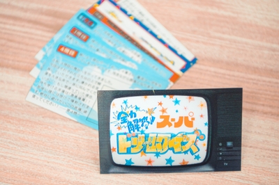 32paKK6IG3xf3l1h5CFq.jpg?w=940&h=940