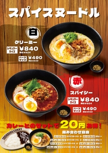 330sWYW3ivVFF6IaAIH3.jpg?w=940&h=940