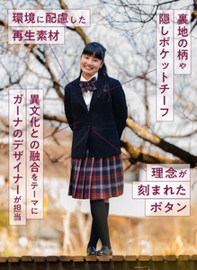 33AV3FZc2cxoiF8Wotol.jpg?w=940&h=940