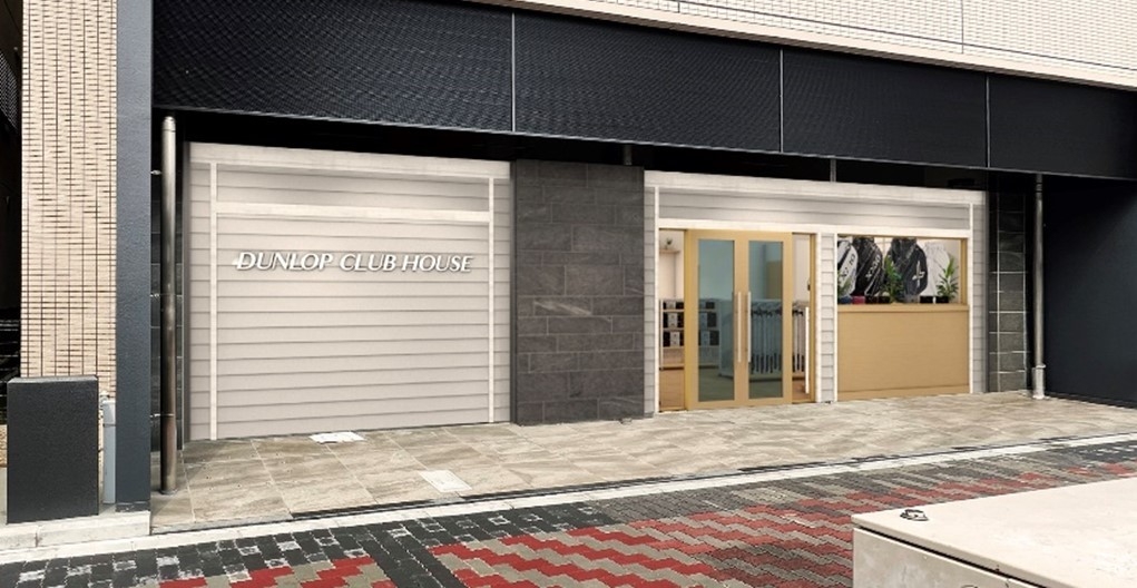 店舗外観(イメージ図)