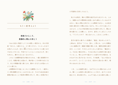 34iEMaINHECEOgtWFiZ3.png?w=940&h=940