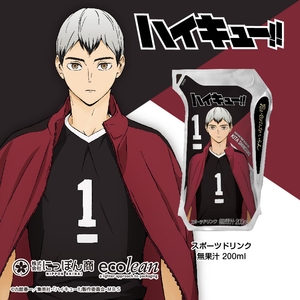 34oHJ9jBRN4zmb0Pz7wD.jpg?w=940&h=940