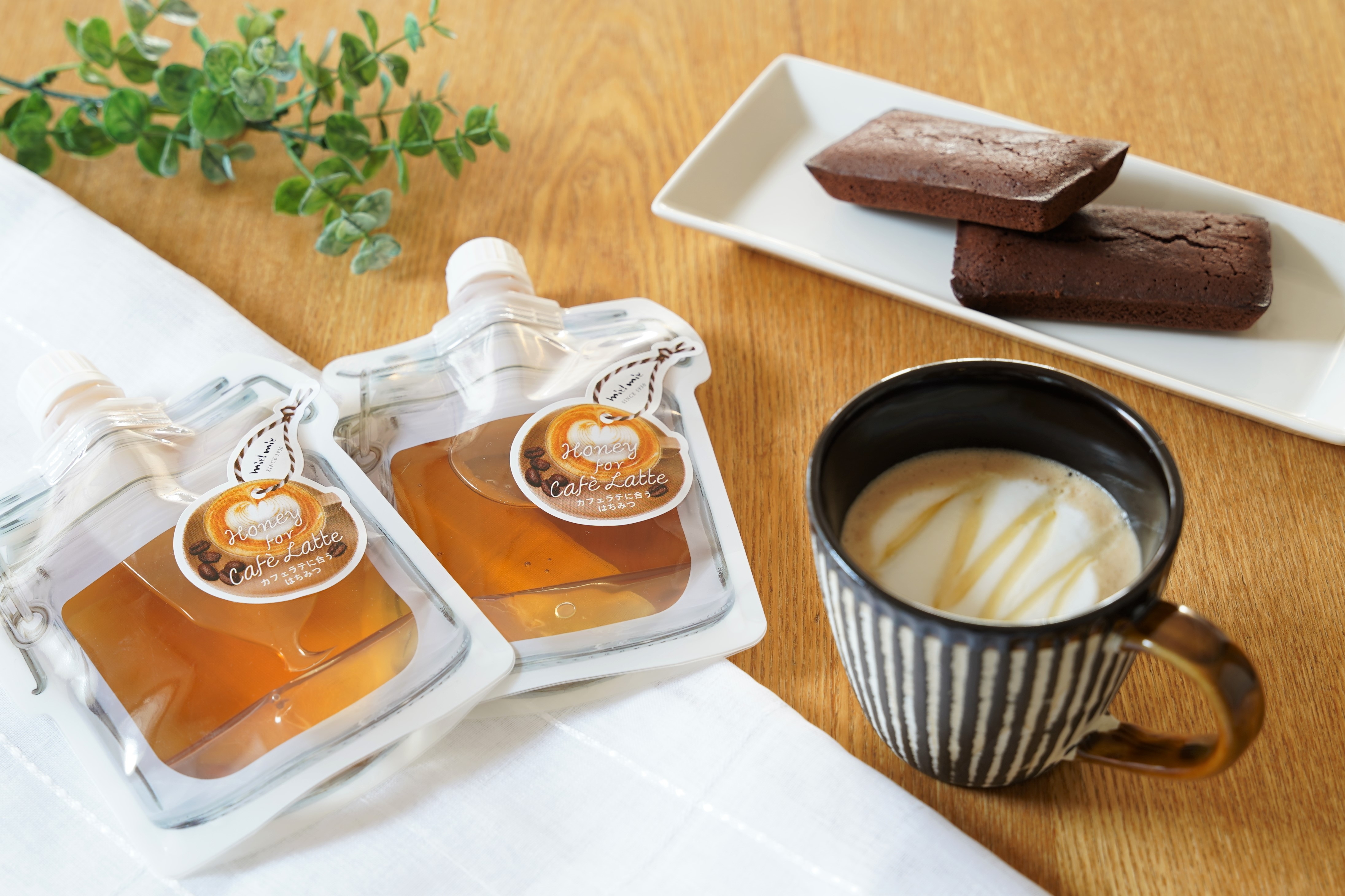 はちみつでおうちカフェ!温かいハニーラテでほっこり 「カフェラテに合う蜂蜜」がシールアップパウチ入り蜂蜜に仲間入り