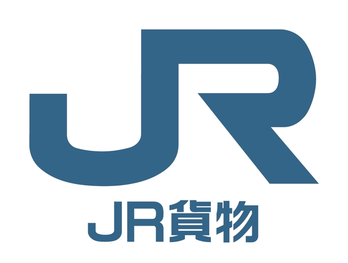 JR貨物