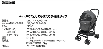 35DdefmjSs4852DOY92G.png?w=940&h=940