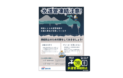 35GKVX3uxpUYL96Z8mdR.png?w=940&h=940